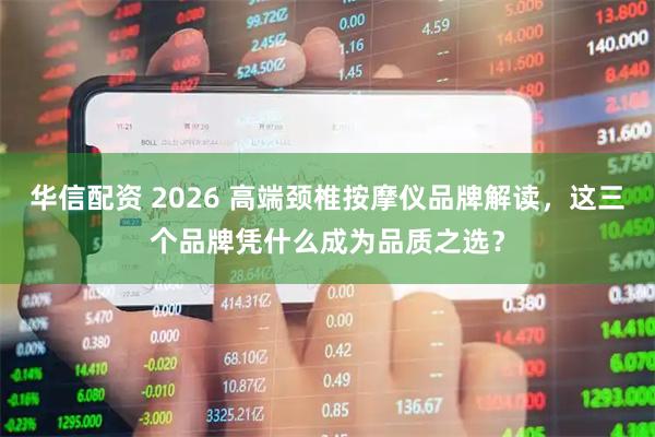 益通网 “五一”档，票价为近四年最低